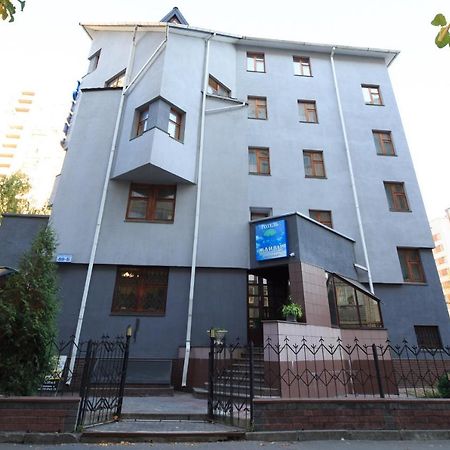 Hotel Zhayvir Kiew Exterior foto